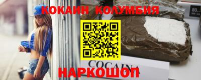 ГАЛЛЮЦИНОГЕННЫЕ ГРИБЫ Кумертау