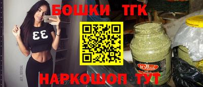 ГАЛЛЮЦИНОГЕННЫЕ ГРИБЫ Кумертау