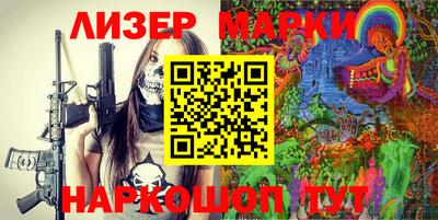 spice Кулебаки
