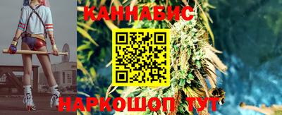 ГАЛЛЮЦИНОГЕННЫЕ ГРИБЫ Кумертау