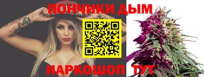 ГАЛЛЮЦИНОГЕННЫЕ ГРИБЫ Кумертау