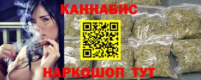 ГАЛЛЮЦИНОГЕННЫЕ ГРИБЫ Кумертау