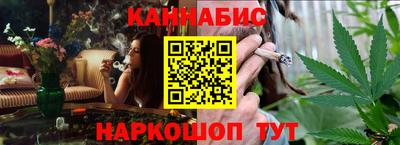 spice Кулебаки