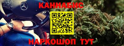 spice Кулебаки