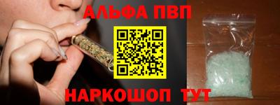 ГАЛЛЮЦИНОГЕННЫЕ ГРИБЫ Кумертау