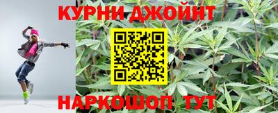 spice Кулебаки