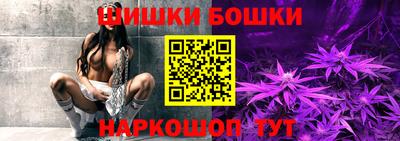 ГАЛЛЮЦИНОГЕННЫЕ ГРИБЫ Кумертау
