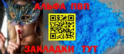 ГАЛЛЮЦИНОГЕННЫЕ ГРИБЫ Кумертау