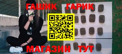 spice Кулебаки