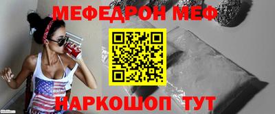 spice Кулебаки