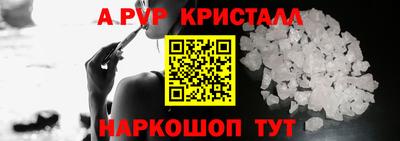 ГАЛЛЮЦИНОГЕННЫЕ ГРИБЫ Кумертау