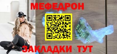 spice Кулебаки