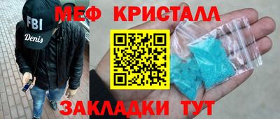 ГАЛЛЮЦИНОГЕННЫЕ ГРИБЫ Кумертау