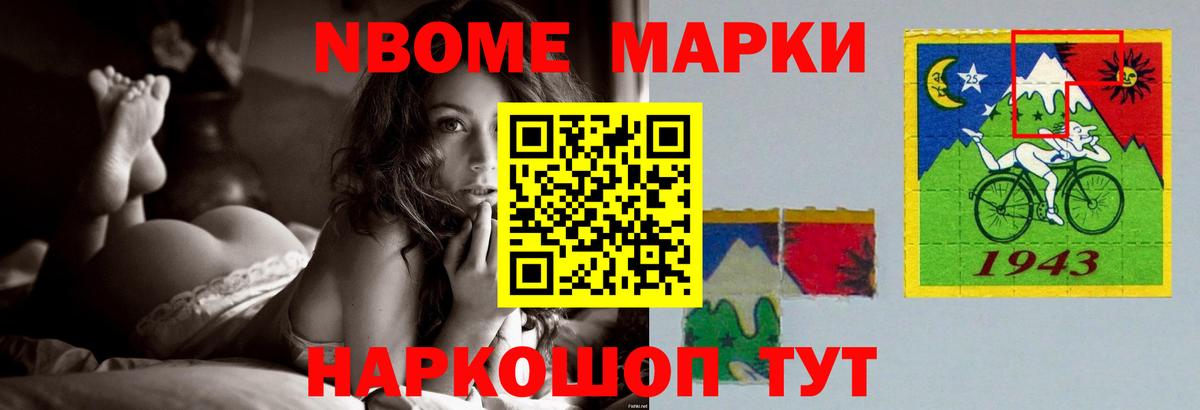ЛСД экстази  LSD-25 экстази ecstasy  LSD-25 экстази ecstasy  Вход с VPN  Каменка 
